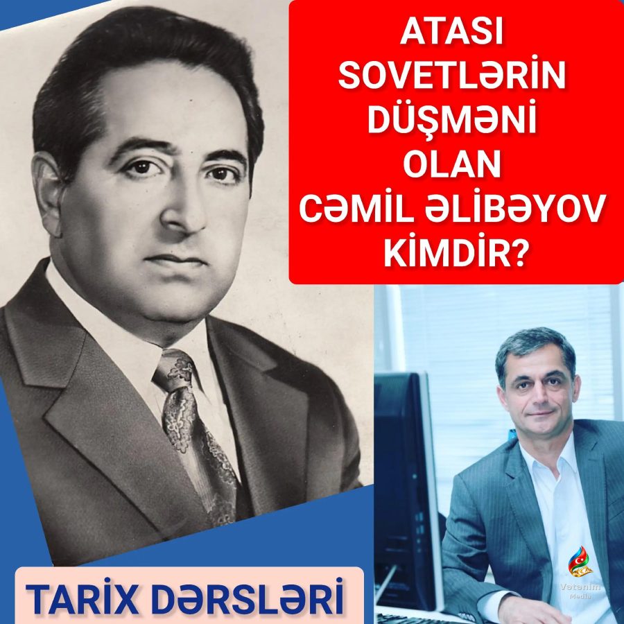 Cəmil Əlibəyov — həyatı və yaradıcılığı