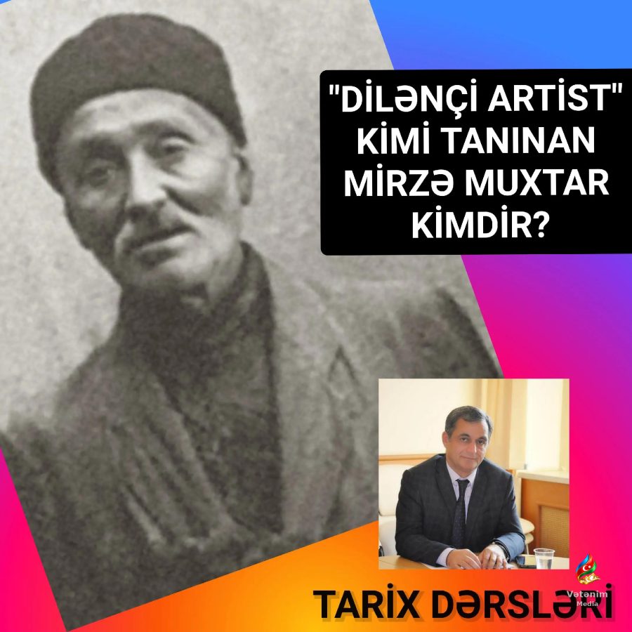 Mirzə Muxtar Mirzə Ələsgər oğlu Şuşa şəhərində musiqiçi ailəsində doğulub.