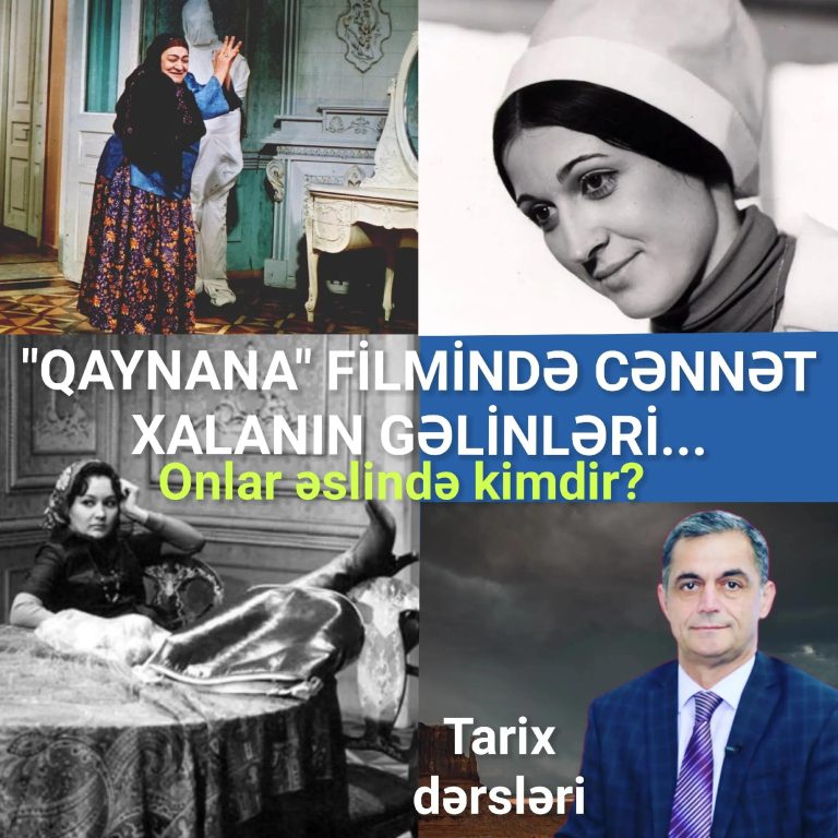 "BİRİNCİ GƏLİN-SEVDA"-Tanilə Əhmərova — həyatı və yaradıcılığı — Namiq Həsənov