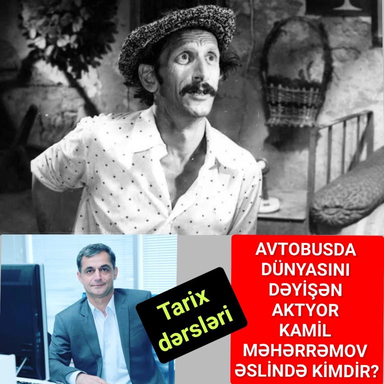 Azərbaycan kinosunun tarixində epizodik rollarla yadda qalan aktyorlarımızdan biri Kamil… — Namiq Həsənov