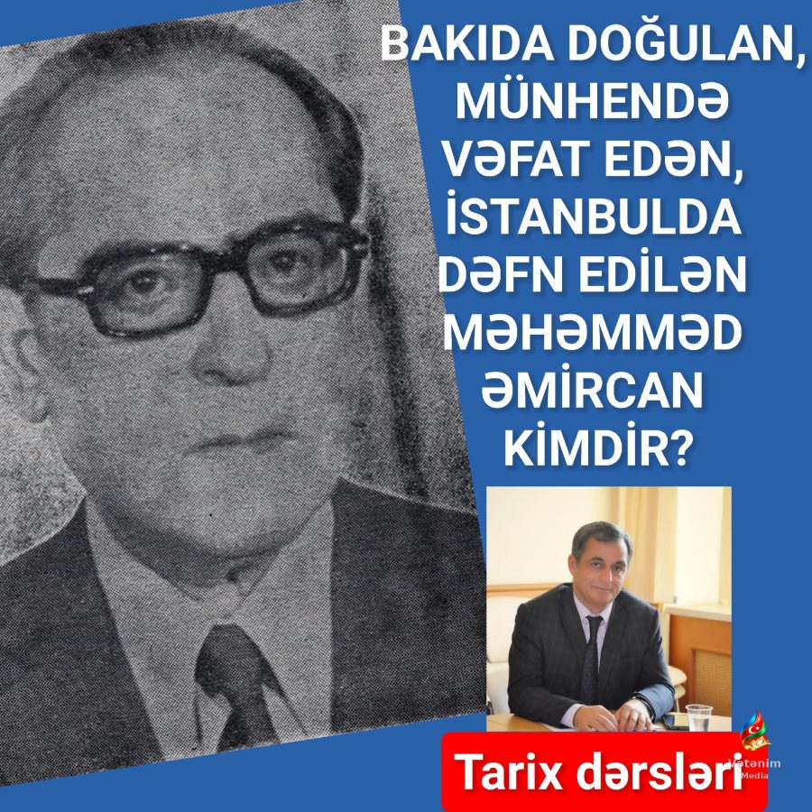 Məhəmməd Musa oğlu Əmircan — həyatı və yaradıcılığı