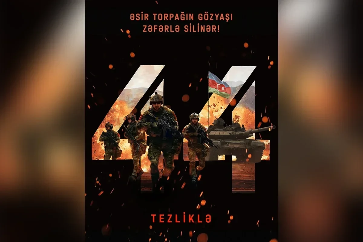 “44” bədii filminin növbəti tizeri yayımlanıb 