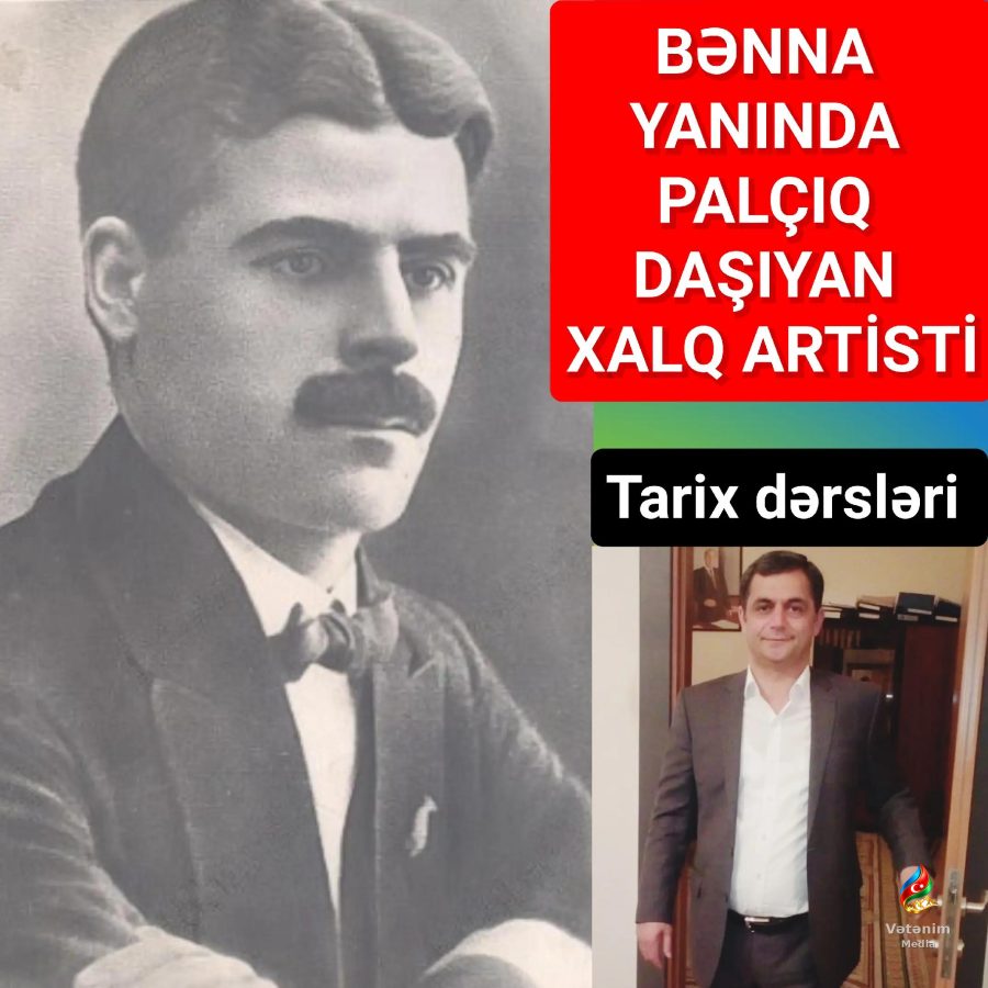 Hüseynqulu Məlik oğlu (əsl soyadı Rzayev) 20 mart 1879-cu ildə Bakıda doğulubAtası Məlik…