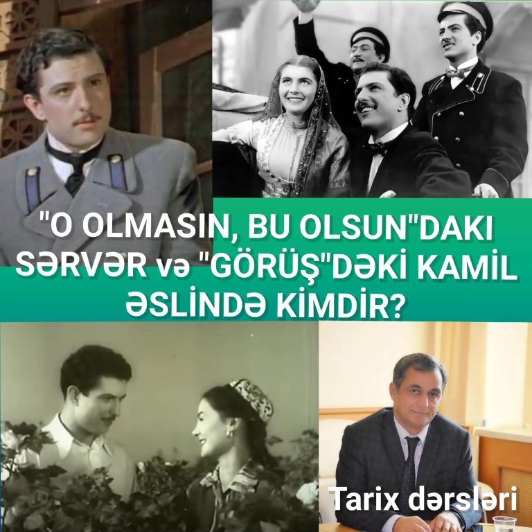 Arif Teyyub oğlu Mirzəquliyev 6 iyun 1939-cu ildə Bakıda doğulub. — Namiq Həsənov