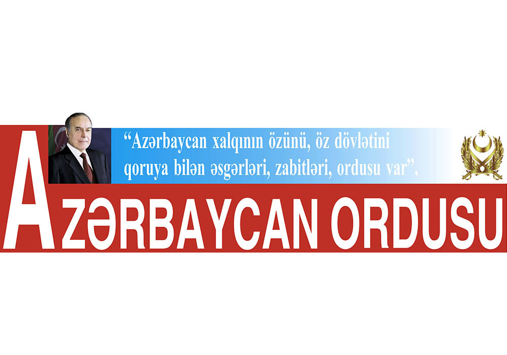 “Azərbaycan Ordusu” qəzeti № 63 (3065)