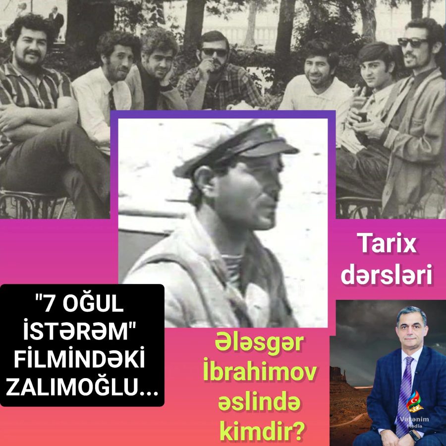 Ələsgər İbrahimov 1942-ci ildə İçərişəhərdə kasıb bir ailədə doğulub