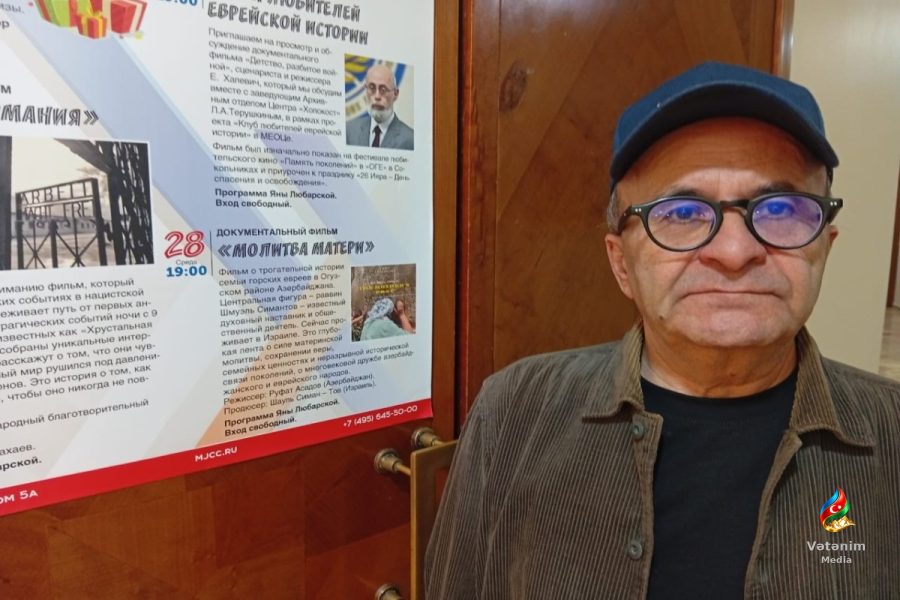 “Ananın duası” sənədli filmi Moskva Yəhudi İcmasında nümayiş etdirilib