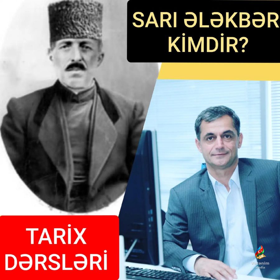 Sarı Ələkbər — həyatı və yaradıcılığı