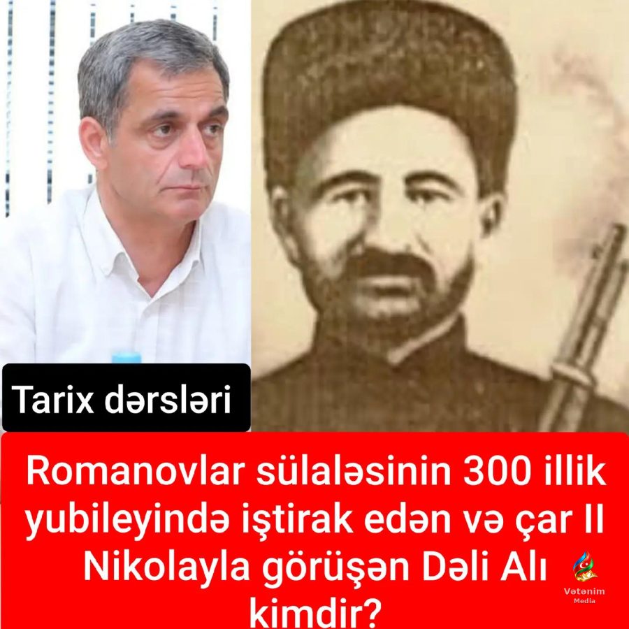 … Dəli Alı Məhərrəm oğlu — həyatı və yaradıcılığı