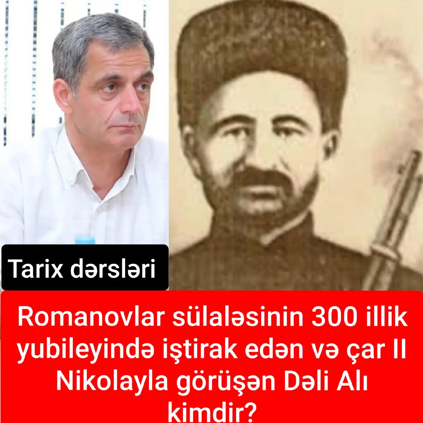 ... Dəli Alı Məhərrəm oğlu — həyatı və yaradıcılığı — Namiq Həsənov