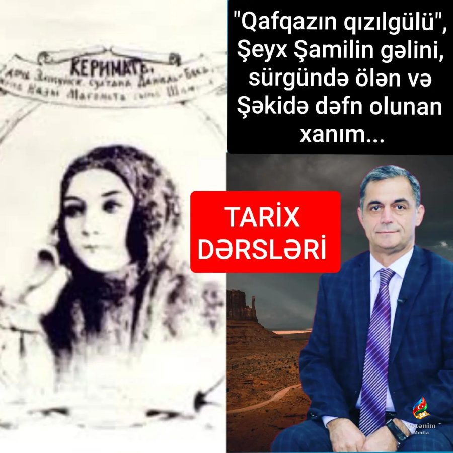 XIX əsrdə gözəlliyinə görə bütün çar Rusiyası ərazisində “Qafqazın qızılgülü” adı ilə tan…