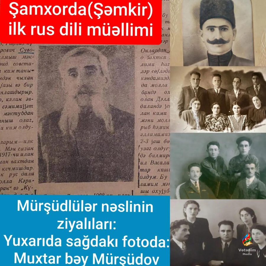 1964-cü ildə Şamxora (Şəmkir), Dəllər kənd sovetliyinə gələn bir məktub çox təsirlidir.