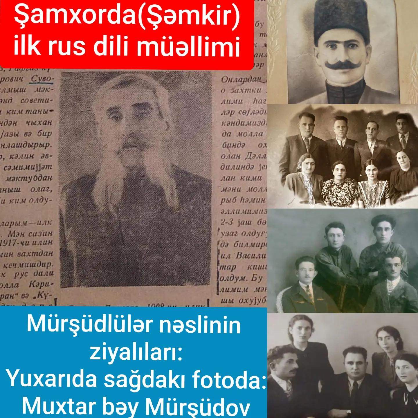 1964-cü ildə Şamxora (Şəmkir), Dəllər kənd sovetliyinə gələn bir məktub çox təsirlidir. — Namiq Həsənov