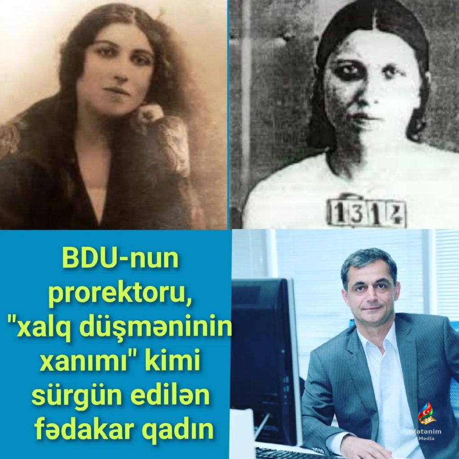 Sənubər xanım Əyyubova (Eyyubova da yazılır) — həyatı və yaradıcılığı