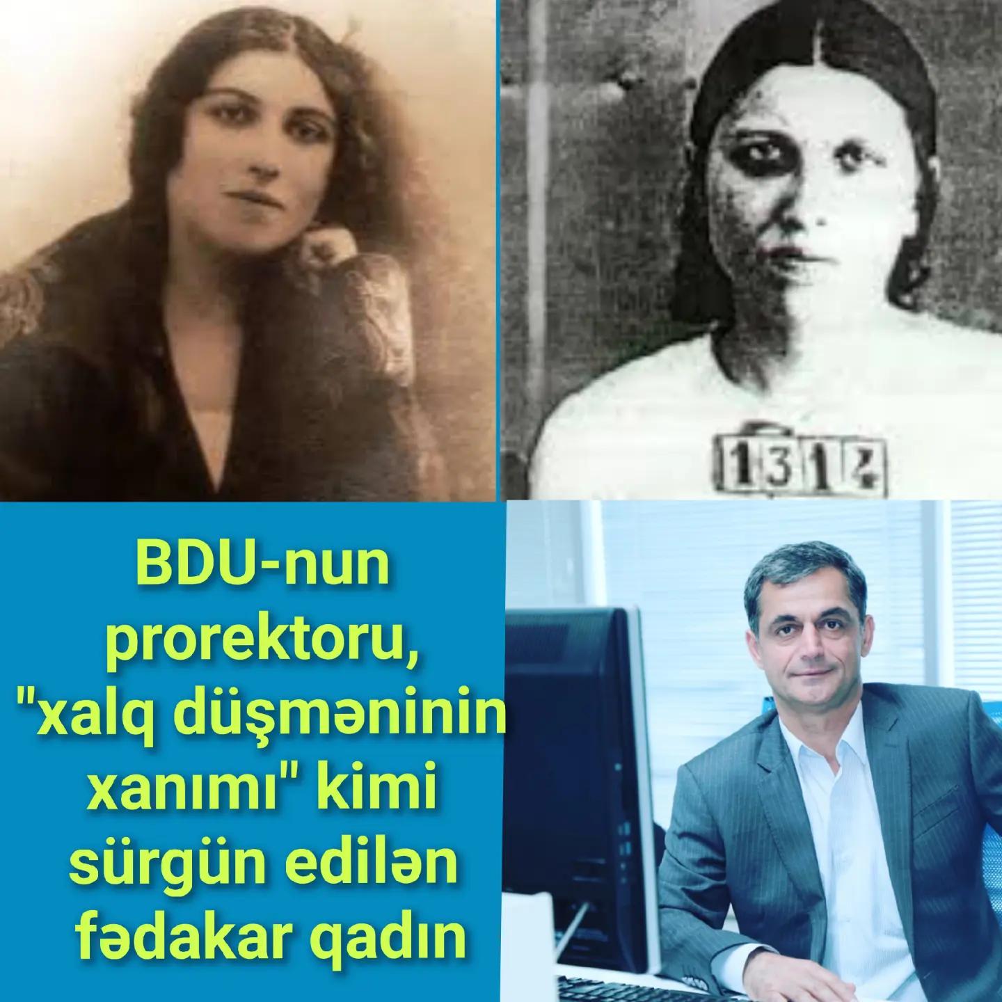 Sənubər xanım Əyyubova (Eyyubova da yazılır) — həyatı və yaradıcılığı — Namiq Həsənov