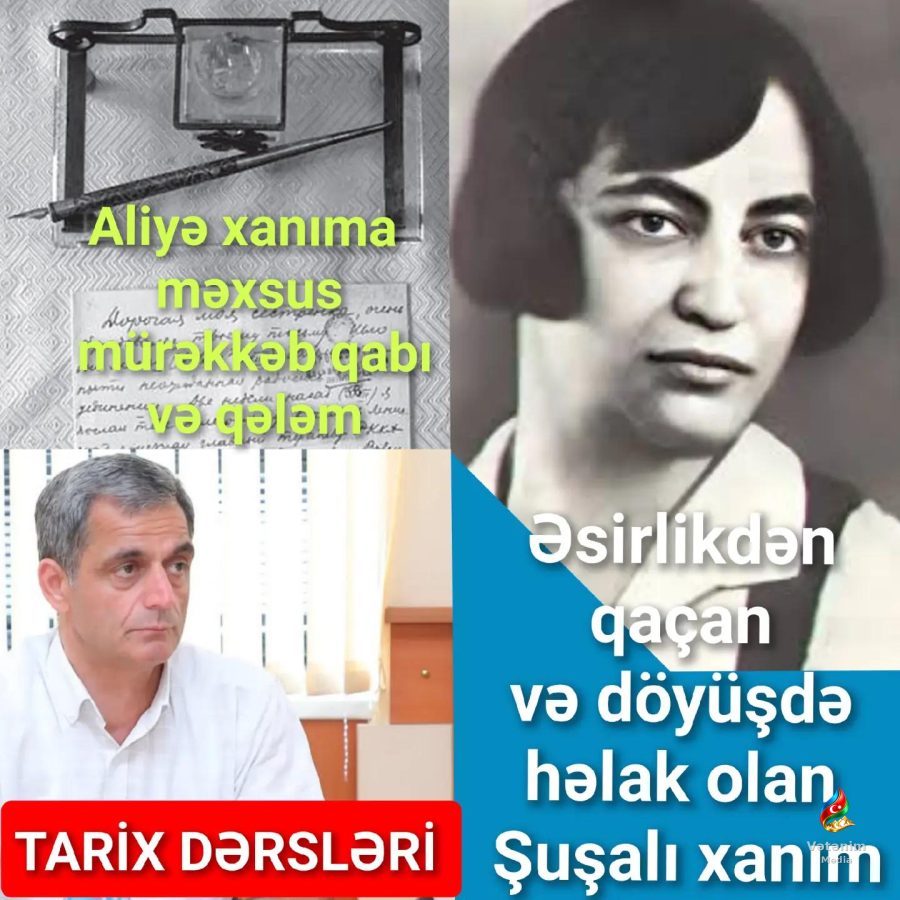 O, 1907-ci ildə Şuşa şəhərində doğulub, hələ kiçik yaşda ikən ailəsi ilə birlikdə Bakıya…