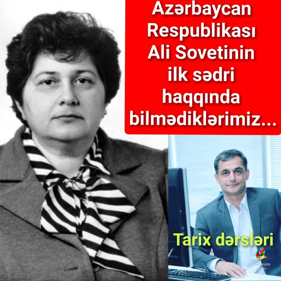 TARİXÇƏ…