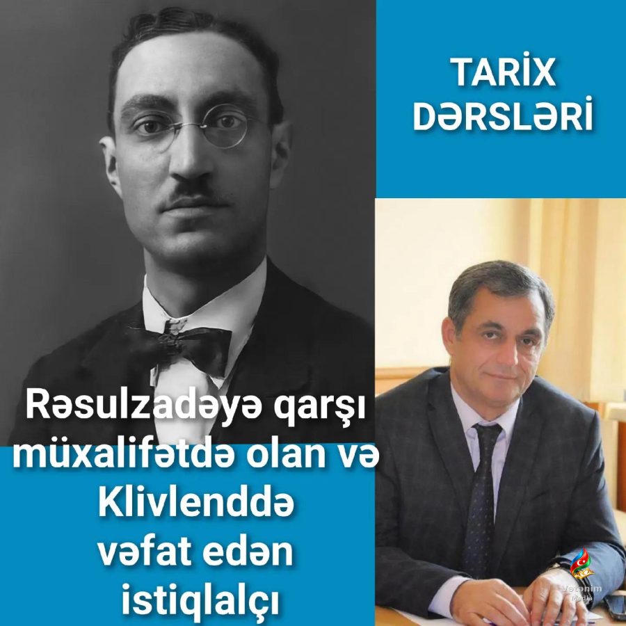 …