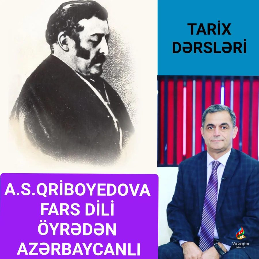 Mirzə Cəfər Əlimərdan bəy oğlu Topçubaşov 1790-cı ildə Gəncədə doğulub.