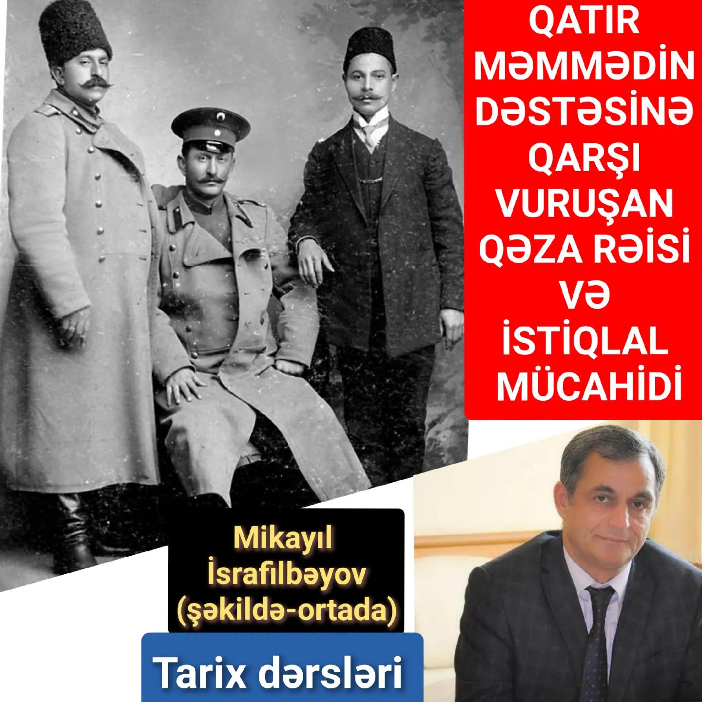 Mikayıl bəy Hüseyn bəy oğlu Gəncə şəhərində doğulub. — Namiq Həsənov