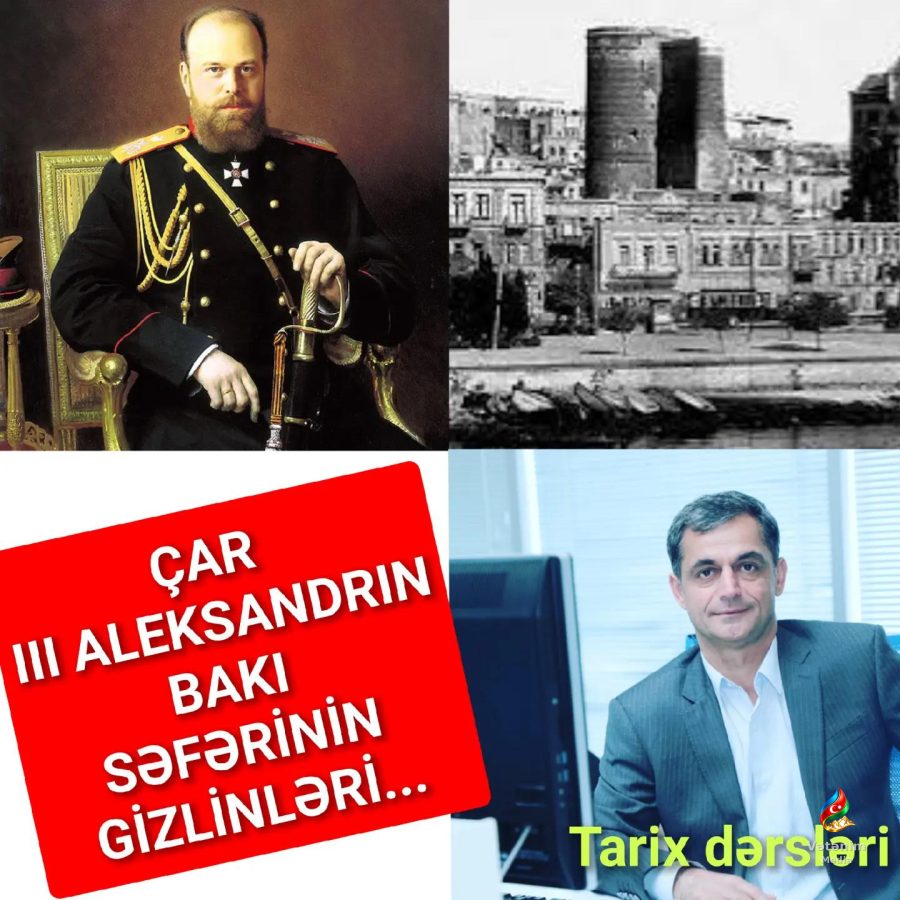 Rusiyanın imperatoru III Aleksandr(1881-1894), imperatriça Mariya Fyodorovna və onların u…