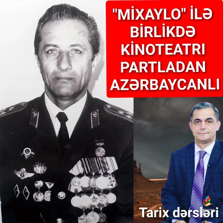 Mirdamət Ağamir oğlu Seyidov 25 aprel 1922-ci ildə indiki Göygöl rayonunun Qızılca kəndin…