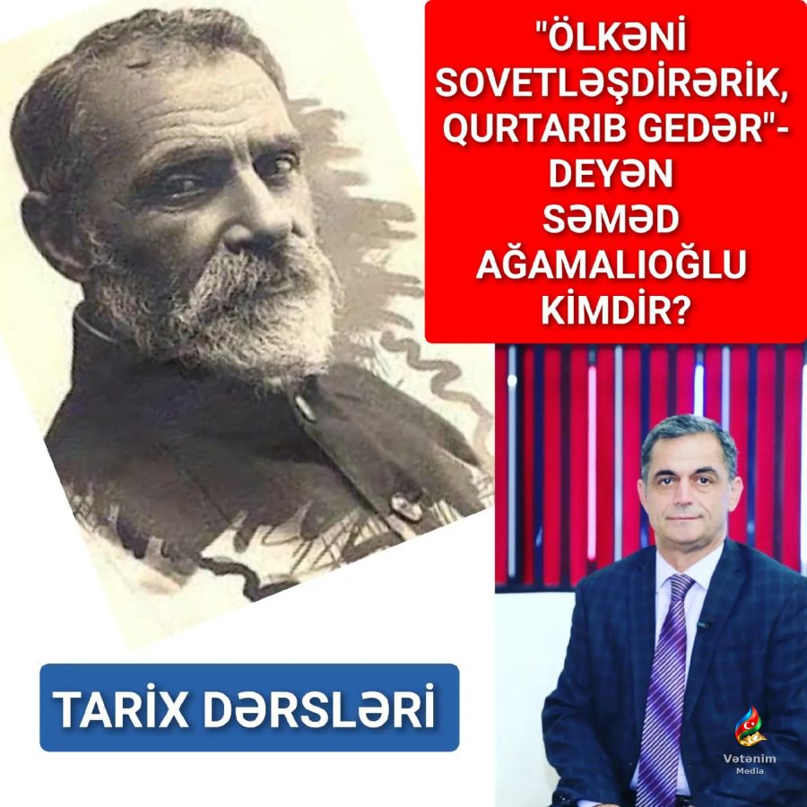 Səməd ağa Həsən oğlu Ağamalıoğlu 27 dekabr 1867-ci ildə Qazax rayonunun Qıraq Kəsəmən kən…