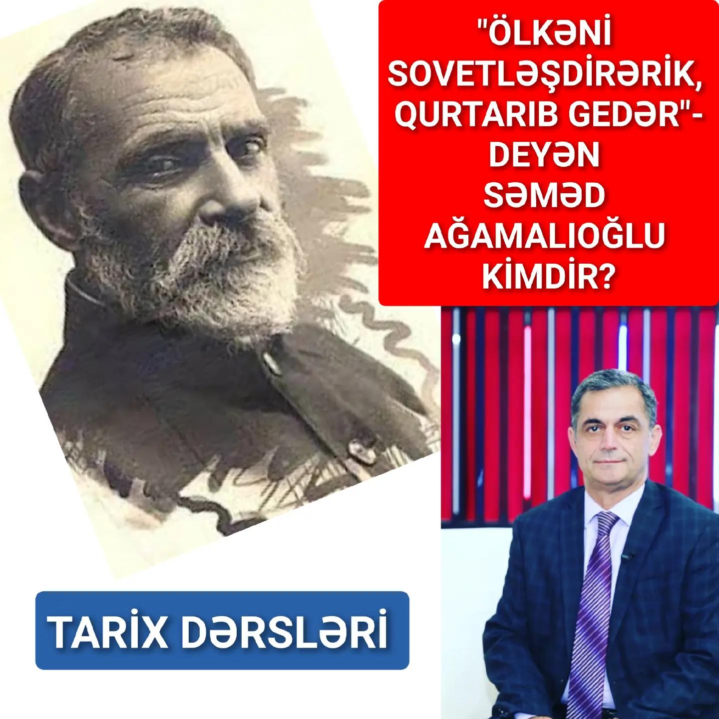 Səməd ağa Həsən oğlu Ağamalıoğlu 27 dekabr 1867-ci ildə Qazax rayonunun Qıraq Kəsəmən kən… — Namiq Həsənov