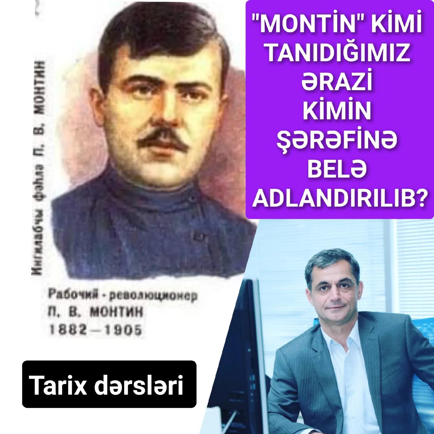 Pyotr Vüsilyeviç Montin — həyatı və yaradıcılığı — Namiq Həsənov