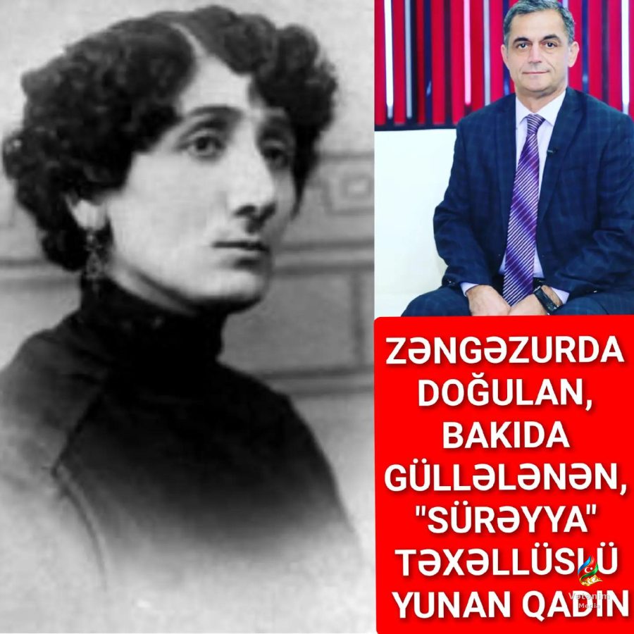 Milliyyətcə yunan olan Panfiliya Nikolayevna Tanailidi — həyatı və yaradıcılığı