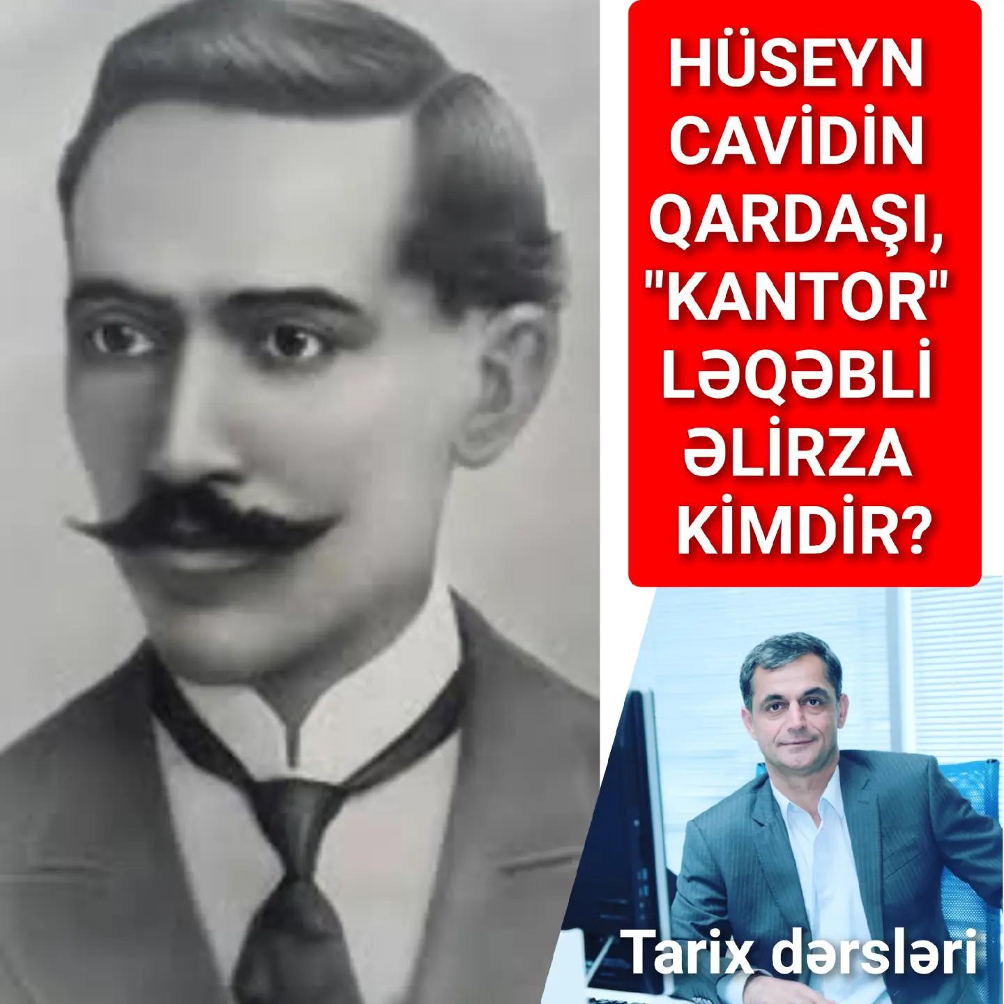 ... Əlirza Rasizadə — həyatı və yaradıcılığı — Namiq Həsənov