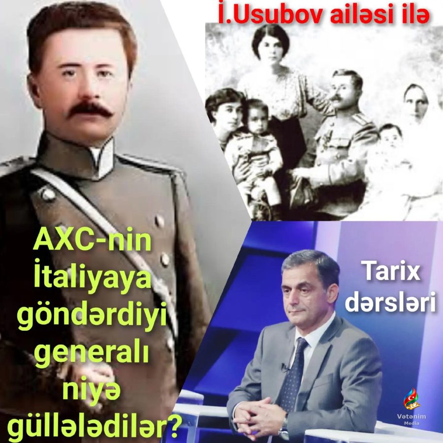 İbrahim ağa Usubov 6 mart 1872-ci ildə Yuxarı Salahlıda (Qazax qəzası) doğulub.