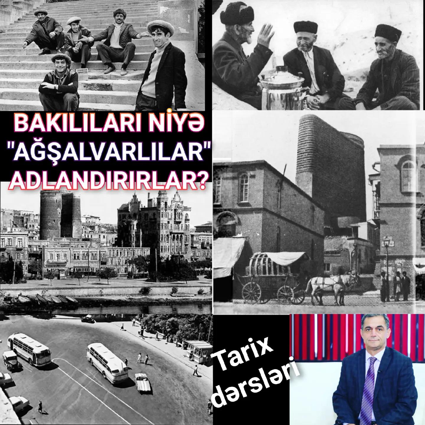 Dəyərli dostlar, bu kiçik araşdırmanı İçərişəhərdə yaşayan bir izləyicimizin xahişi ilə v… — Namiq Həsənov