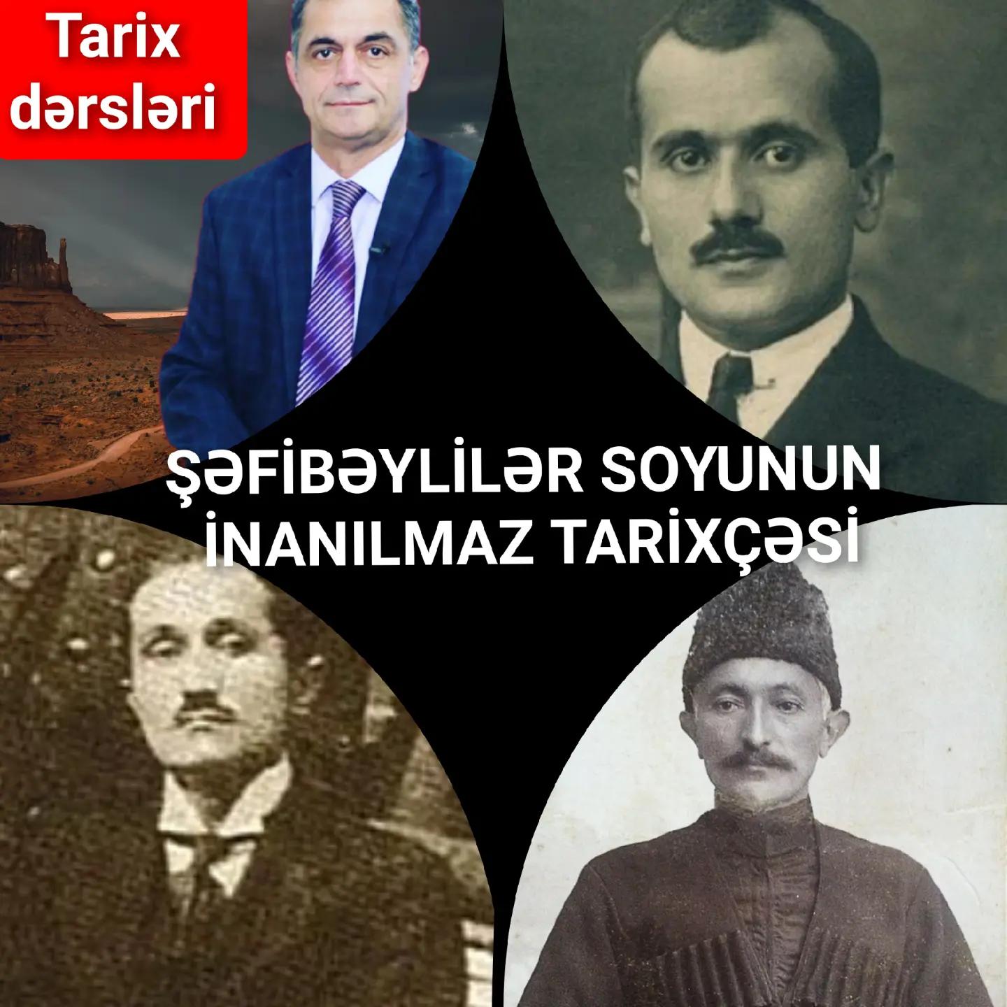 Dəyərli dostlar! — Namiq Həsənov