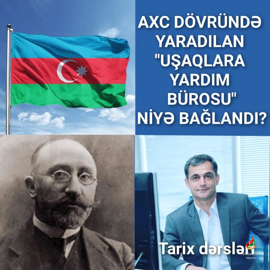 Mart soyqırımından sonra kimsəsiz qalmış və eləcə də soyqırımdan əziyyət çəkmiş uşaqlara…
