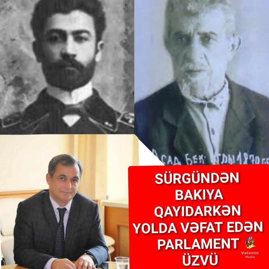 Baxış bəy Rüstəmbəyov — həyatı və yaradıcılığı