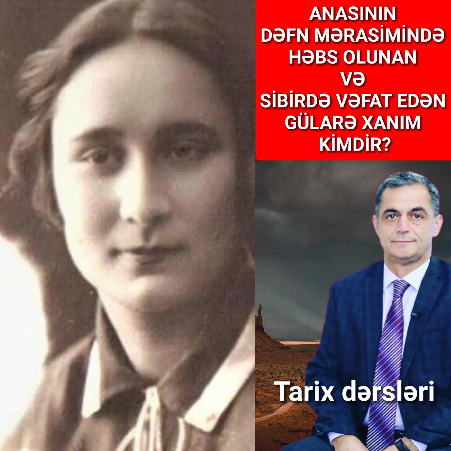 Gülarə Qədirbəyova — həyatı və yaradıcılığı — Namiq Həsənov
