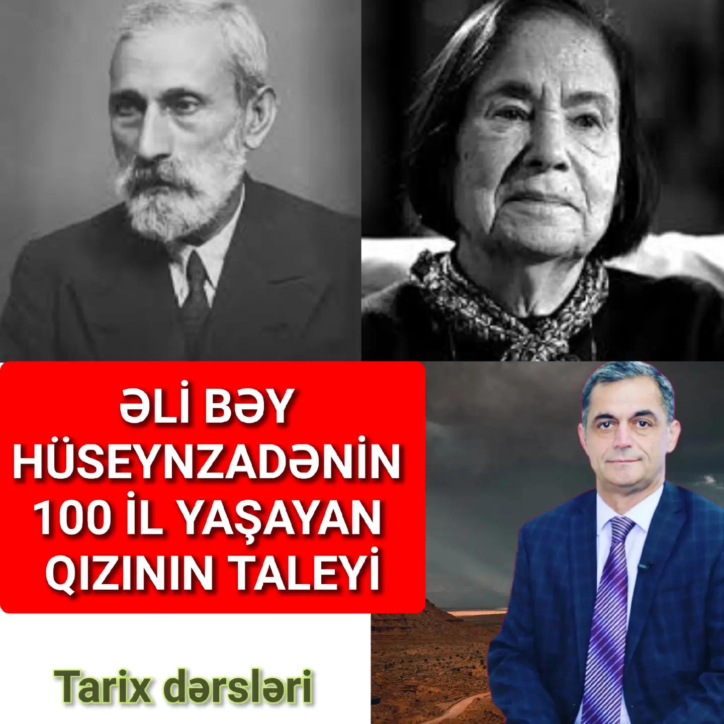 Görkəmli ictimai-siyasi xadim və mütəfəkkir Əli bəy Hüseynzadənin qızı Feyzavər Alpsar Tu… — Namiq Həsənov