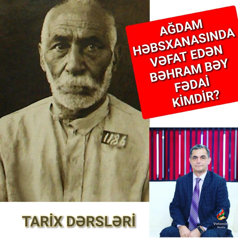Bəhram bəy Əsəd bəy oğlu Vəzirov 23 dekabr 1857-ci ildə Şuşa qəzasının Vərəndə sahəsinin…