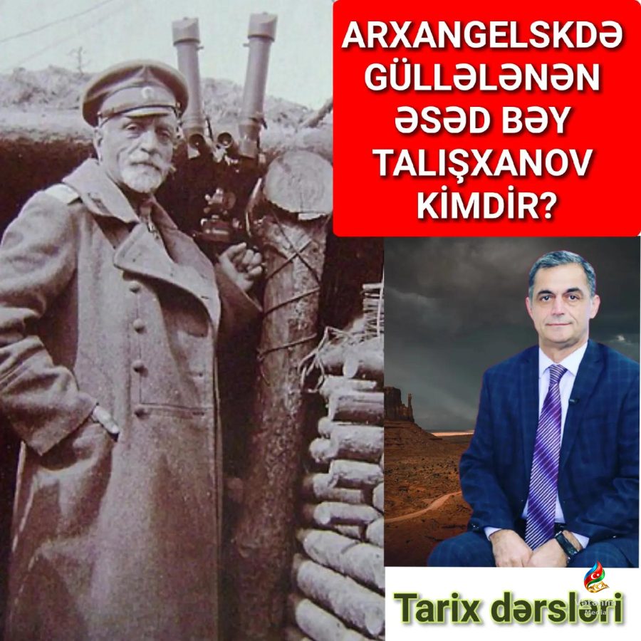 Rusiya İmperator Ordusunun general-mayoru Mirkazım bəy Talışxanovun əmisi oğlu Əsəd bəy T…