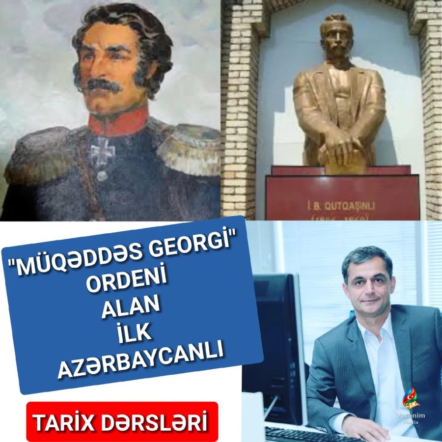 İsmayıl bəy Qutqaşınlı 27 yanvar 1806-cı ildə keçmiş Qutqaşın mahalında (indiki Qəbələ) d…