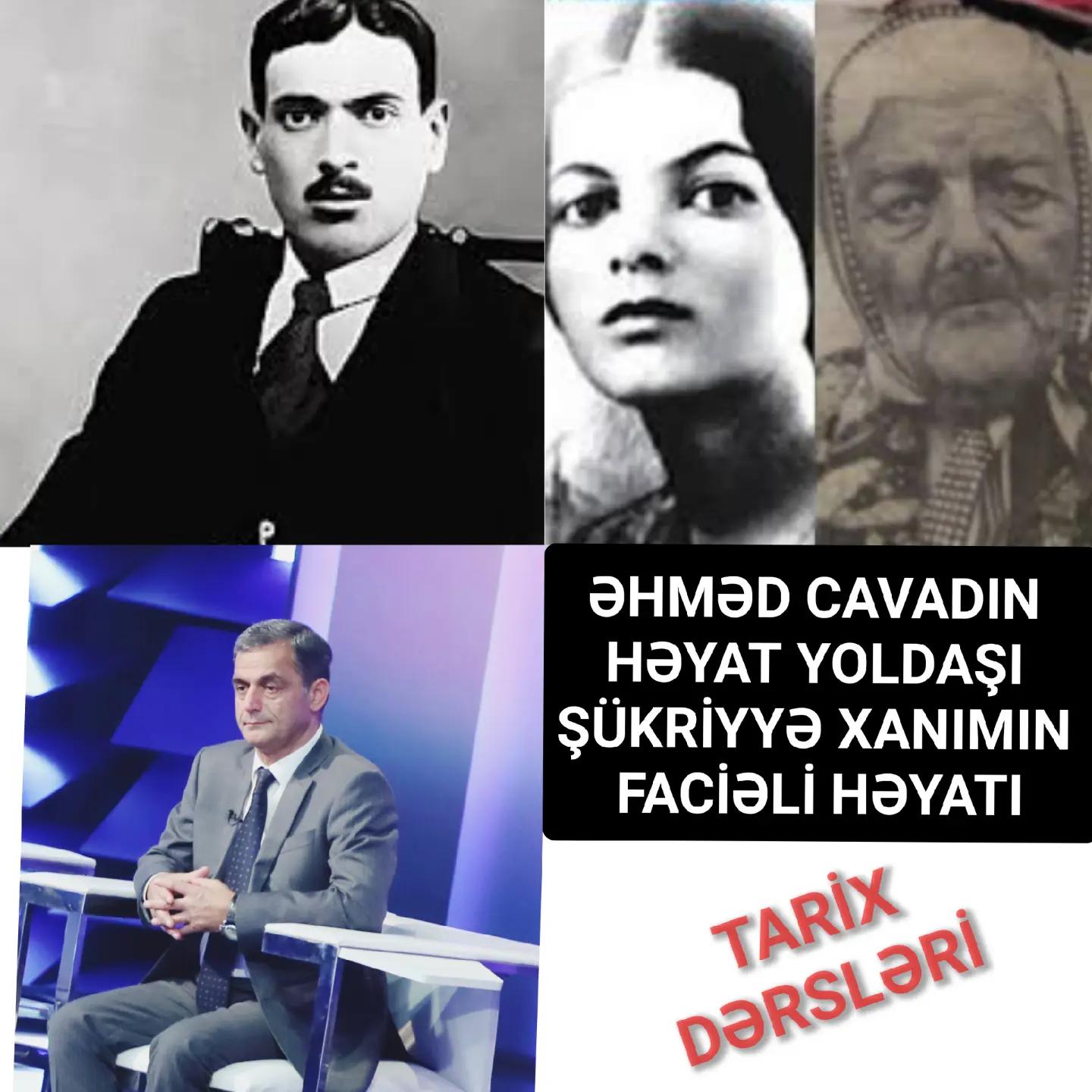 Azərbaycanın himninin sözlərinin müəllifi Əhməd Cavadın həyat yoldaşı Şükriyyə Süleyman q… — Namiq Həsənov