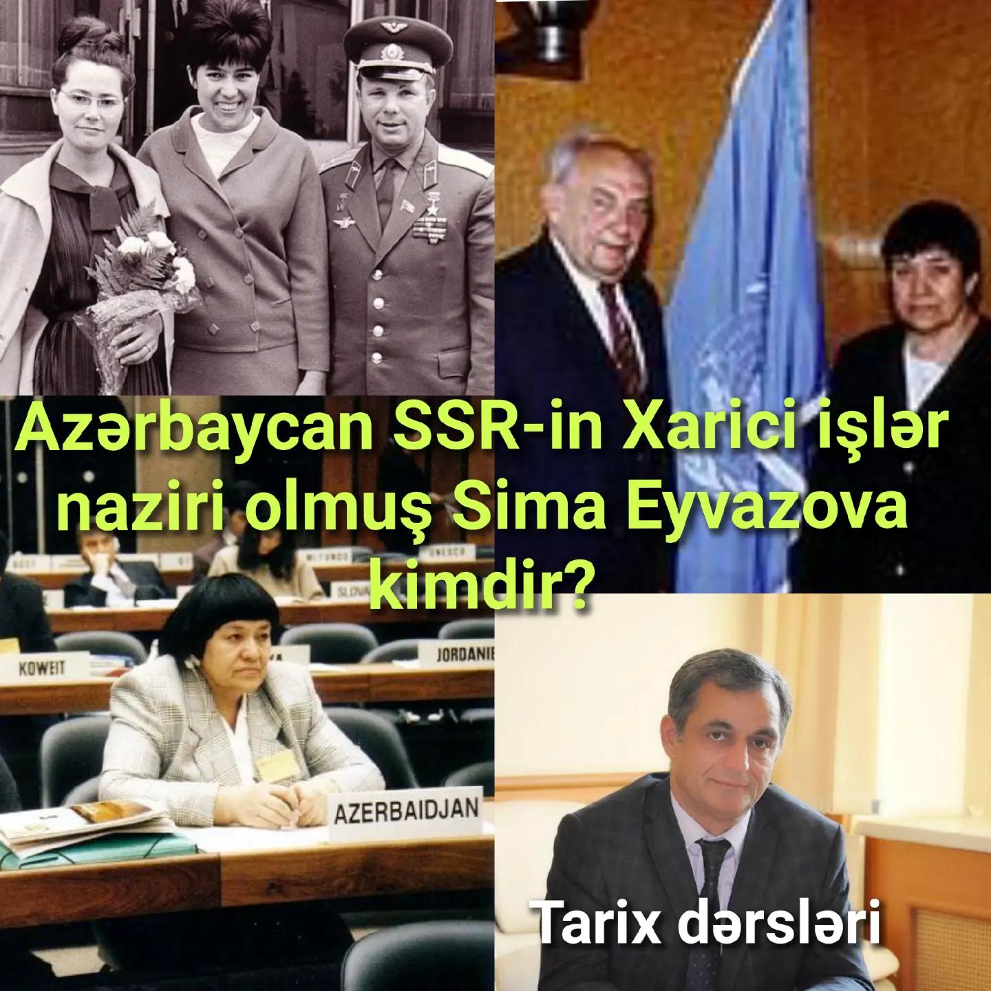 Sima Eyvazova 2 oktyabr 1933-cü ildə Bakı şəhərində həkim ailəsində doğulub. — Namiq Həsənov
