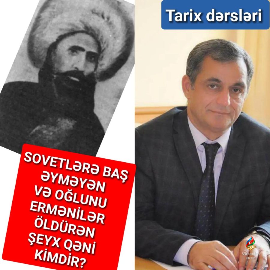 Şeyx Qəni Axund Badkubeyi — həyatı və yaradıcılığı