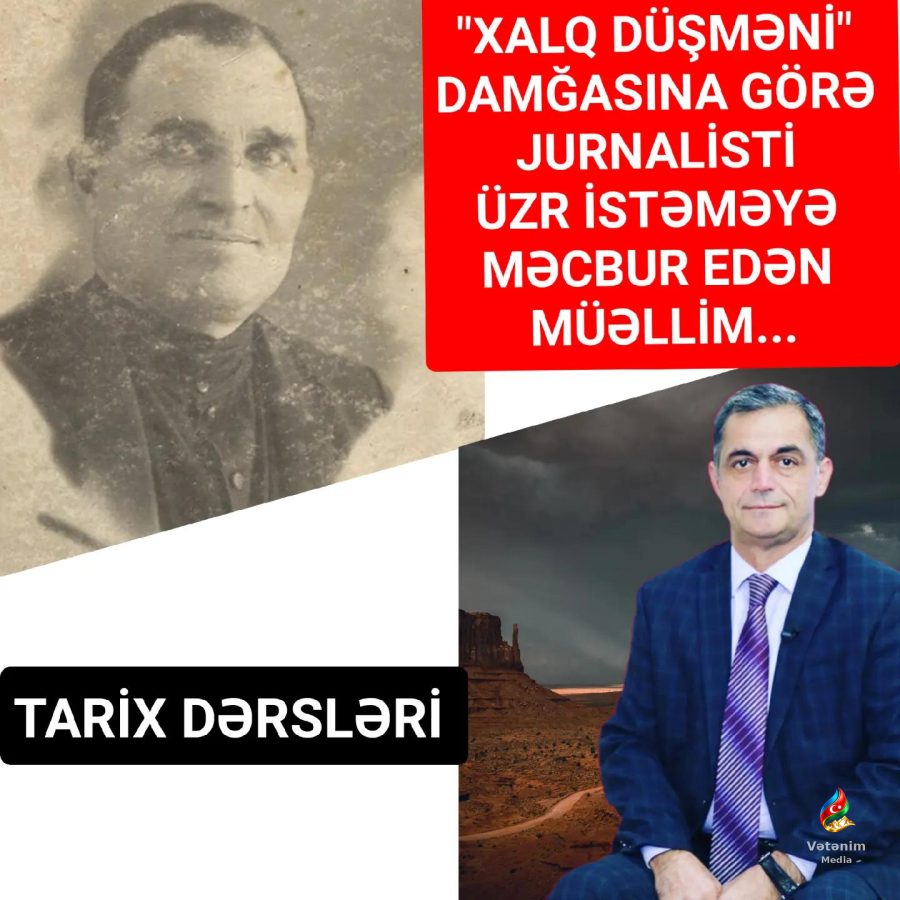 Sərxan İbrahimov — həyatı və yaradıcılığı