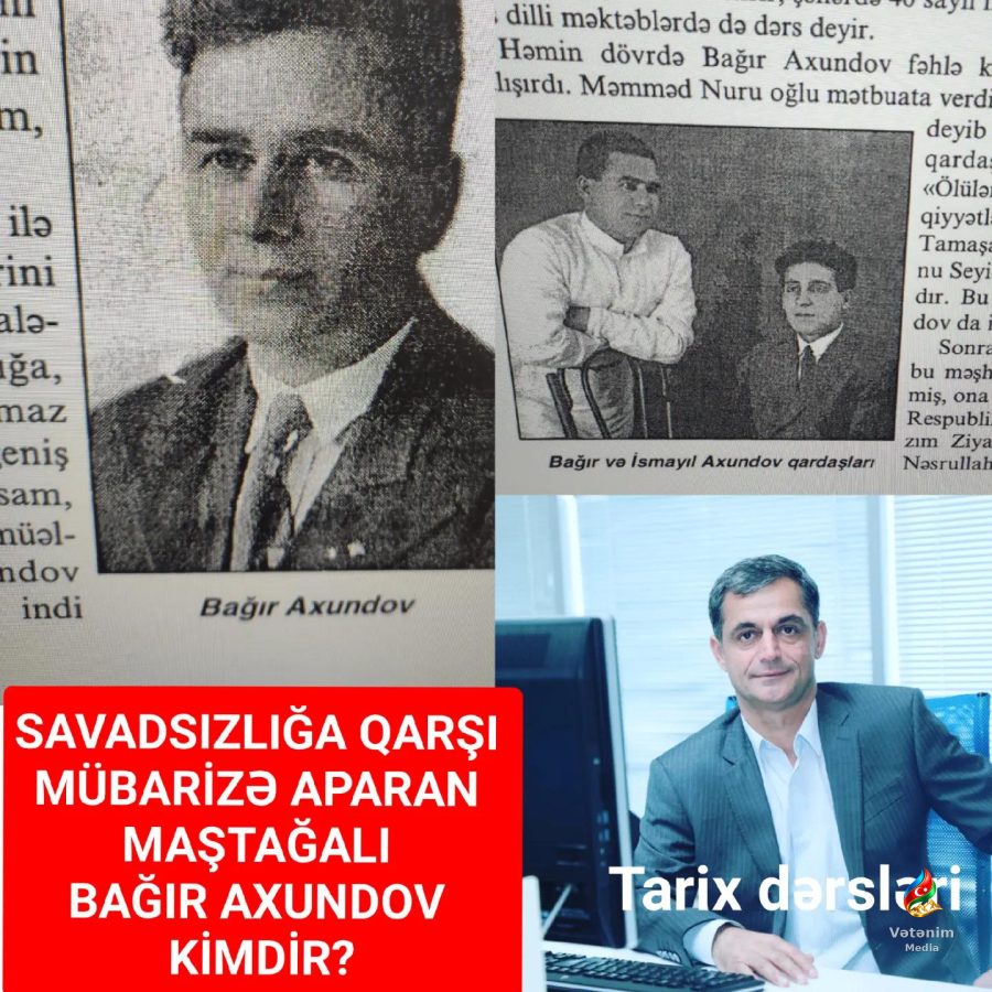 Dəyərli dostlar!