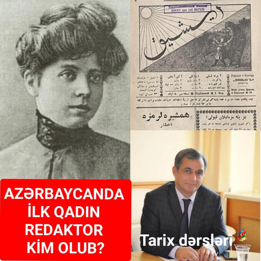 Xədicə Ələddin qızı Əlibəyova — həyatı və yaradıcılığı
