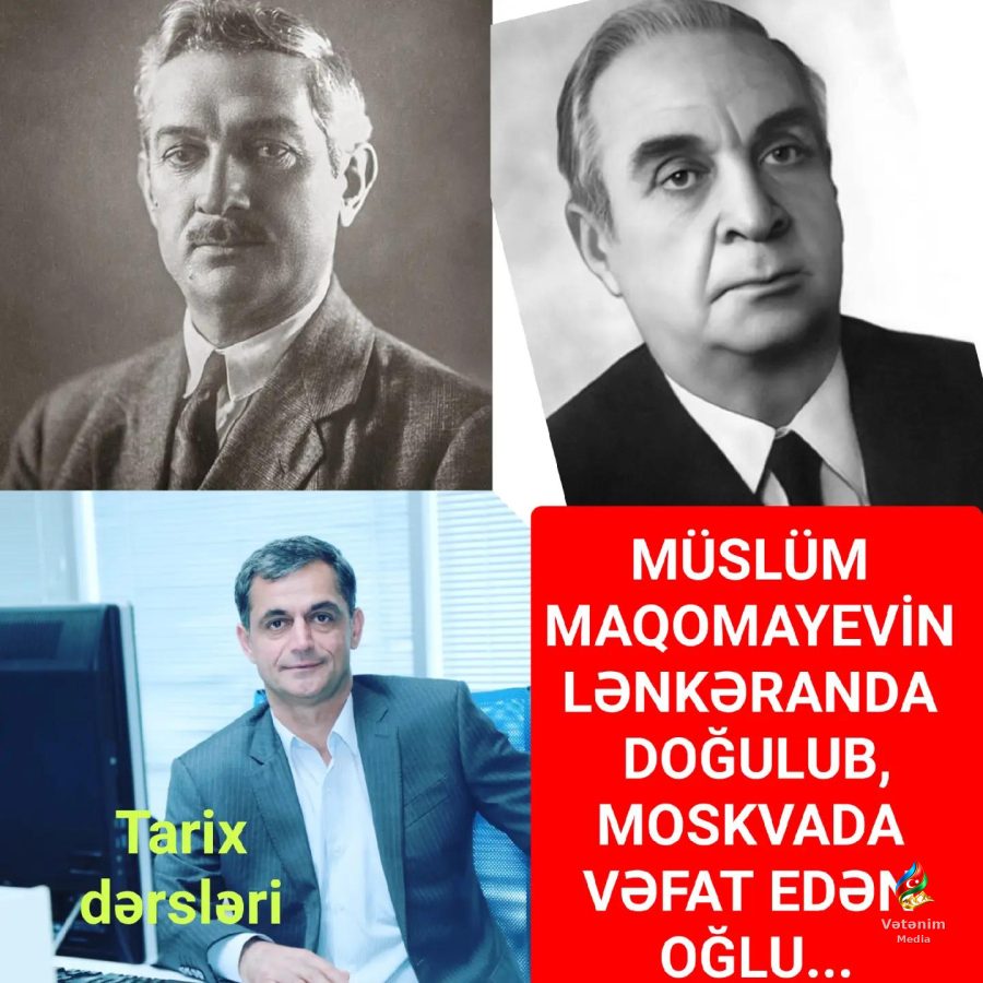 Cəmaləddin Maqomayev — həyatı və yaradıcılığı