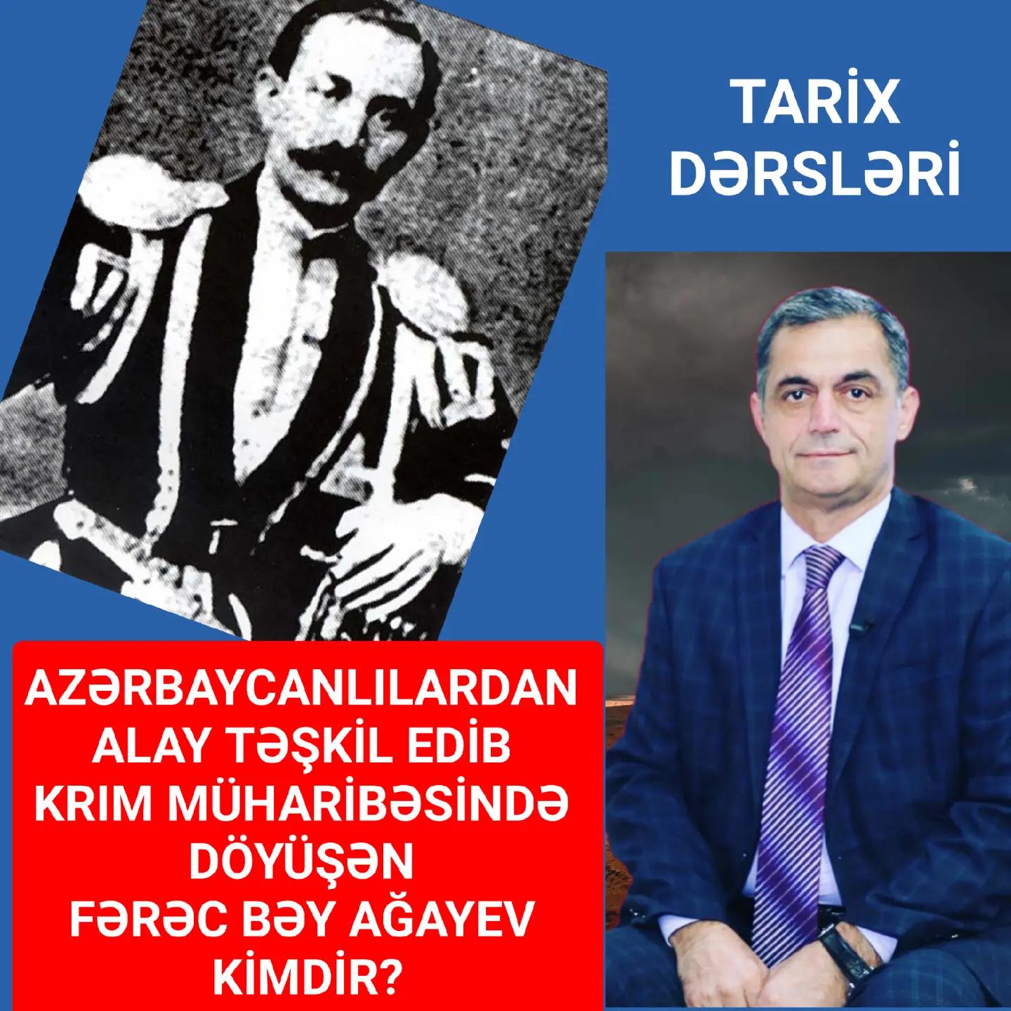 Fərəc bəy Ağayev — həyatı və yaradıcılığı — Namiq Həsənov