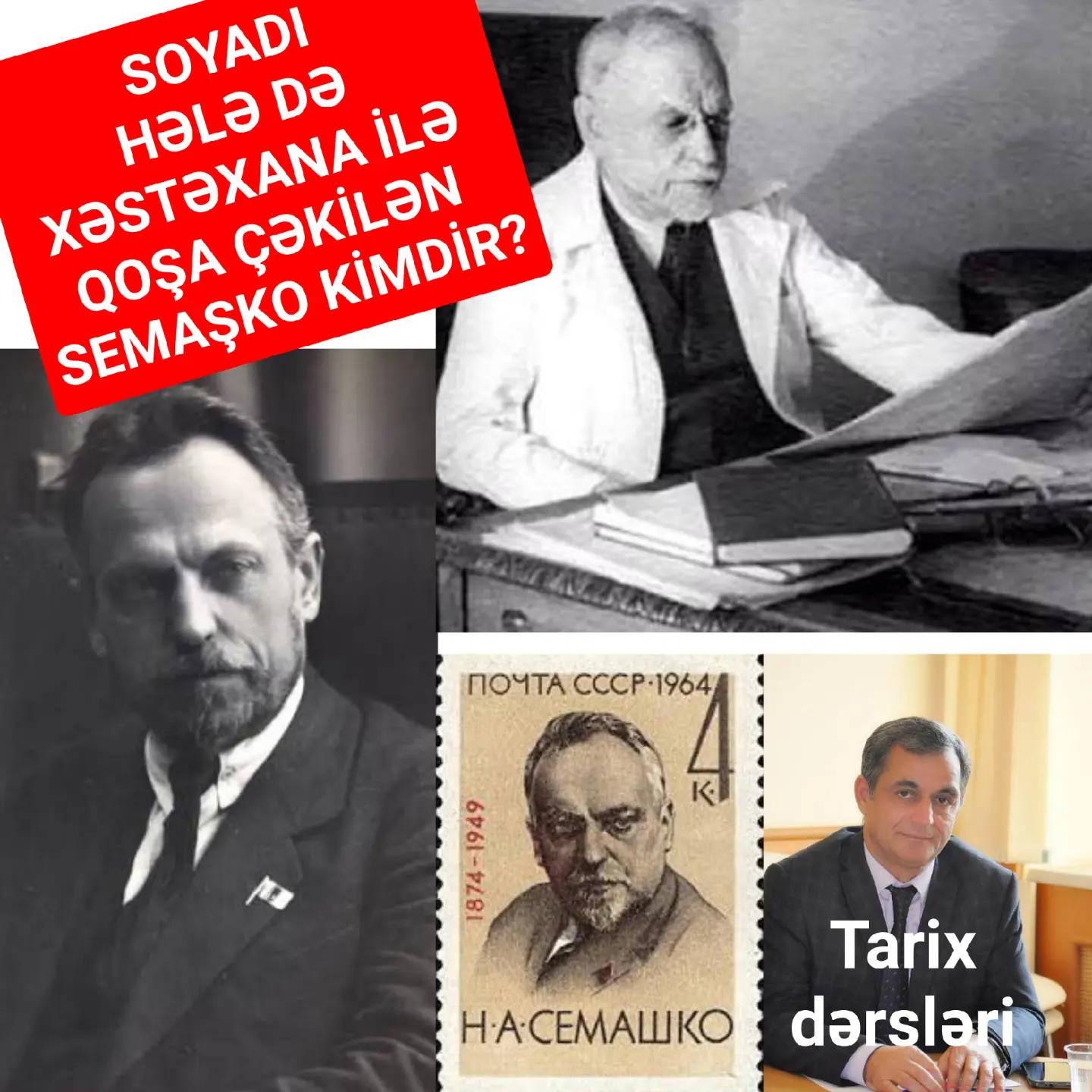 Dəyərli dostlar! — Namiq Həsənov
